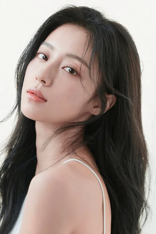Photo of Kang Min-ah
