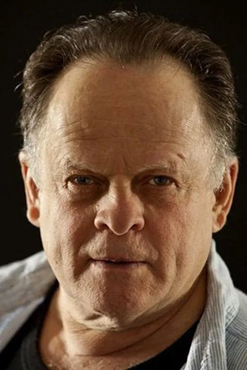 Photo of Ralph P. Martin