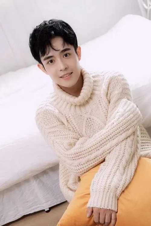 Photo of Wang Xing