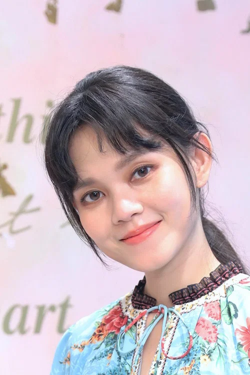 Photo of Lee Shao-chieh