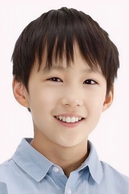 Photo of Taichi Kanemitsu