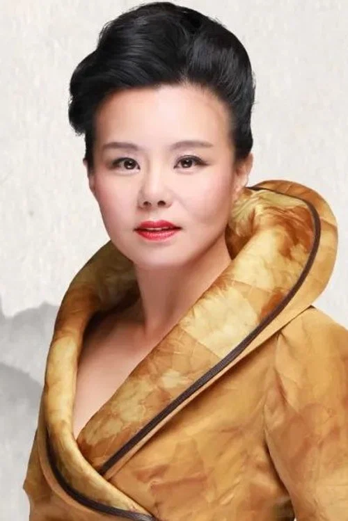 Photo of Gong Linna