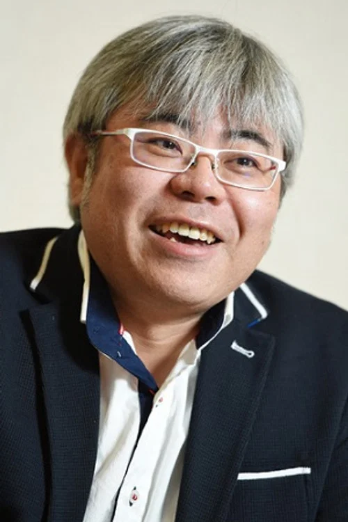 Photo of Hiroyuki Yatsu