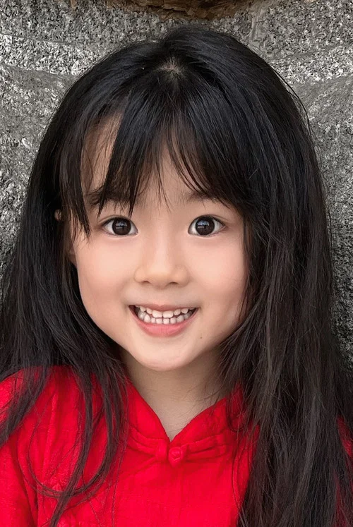Photo of Huang Bosi
