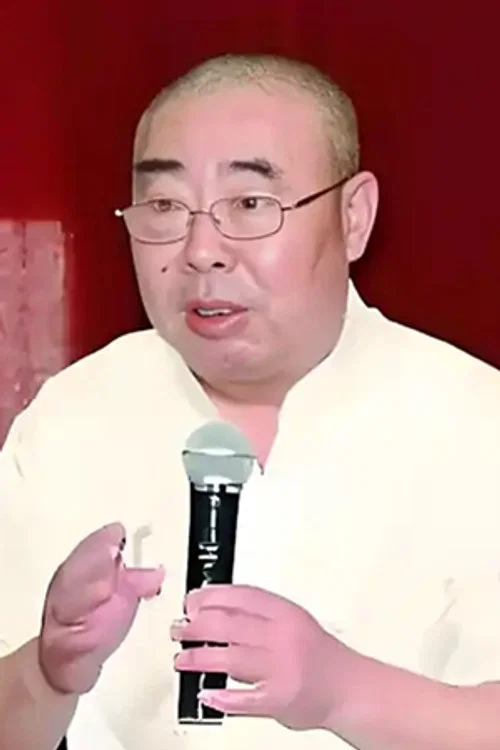 Photo of Ma Zengshou