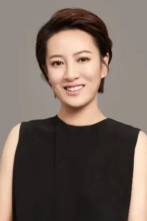 Photo of Han Bing