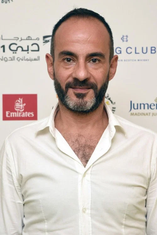 Photo of Rami Yasin