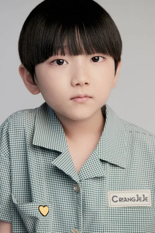 Photo of Gi Eun-you