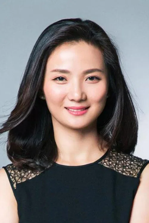 Photo of Su Jiangyu