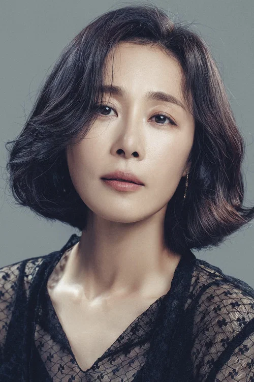 Photo of Moon Jeong-hee