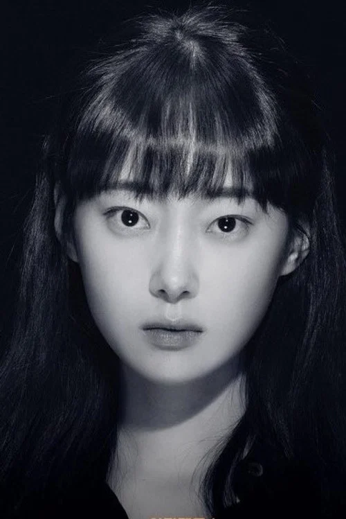 Photo of Yoo Yu-jin