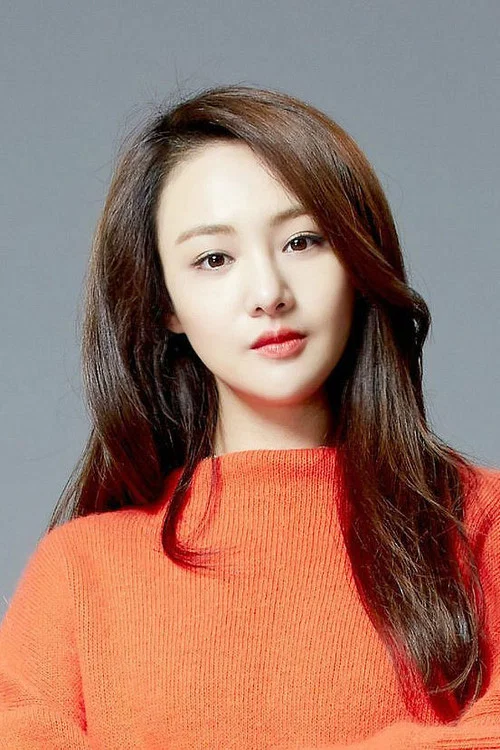 Photo of Zheng Shuang