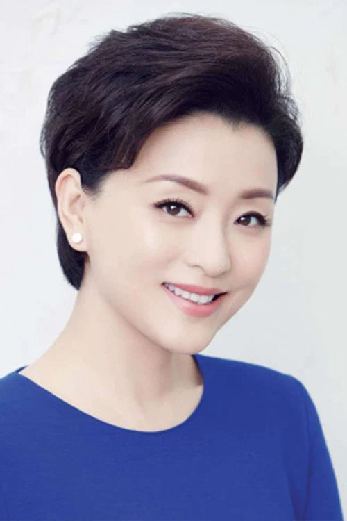 Photo of Yang Lan