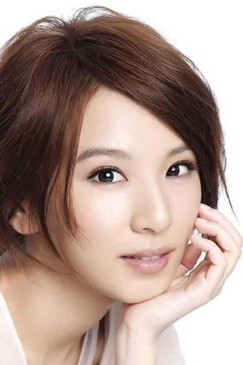 Photo of Hebe Tien
