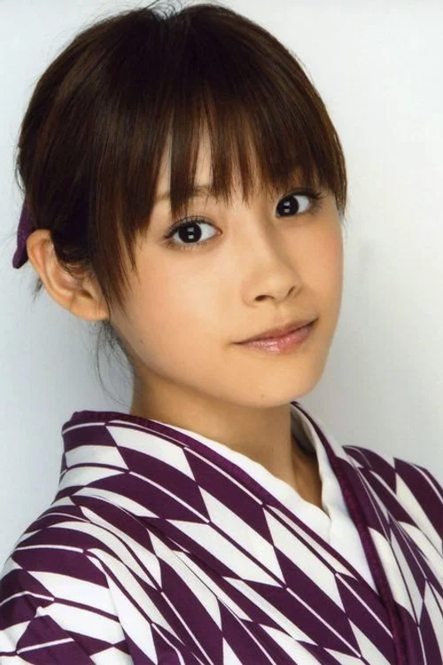Photo of Ai Takahashi