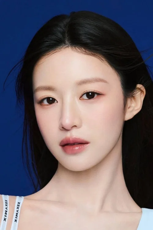 Photo of Go Youn-jung