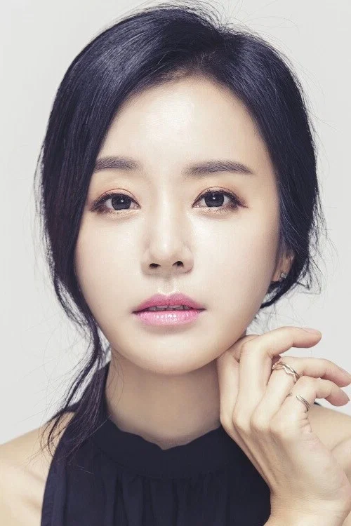 Photo of Ban Min-jeong