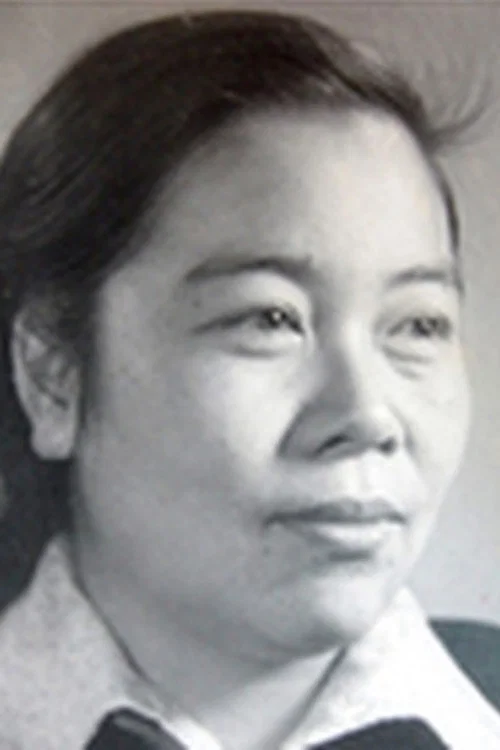 Photo of Li Ping