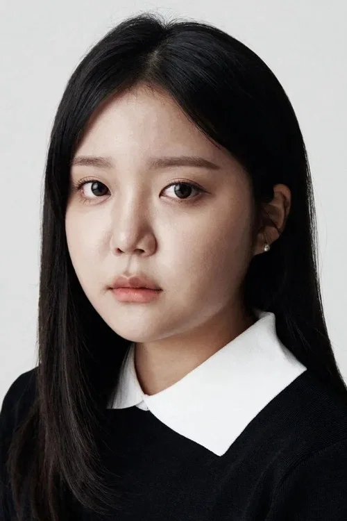 Photo of Yu Eun-mi