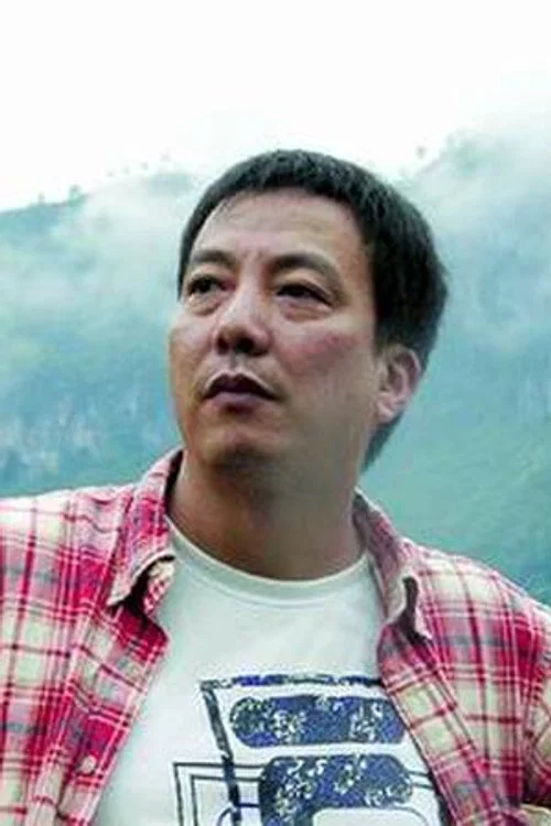 Photo of Xiao Feng