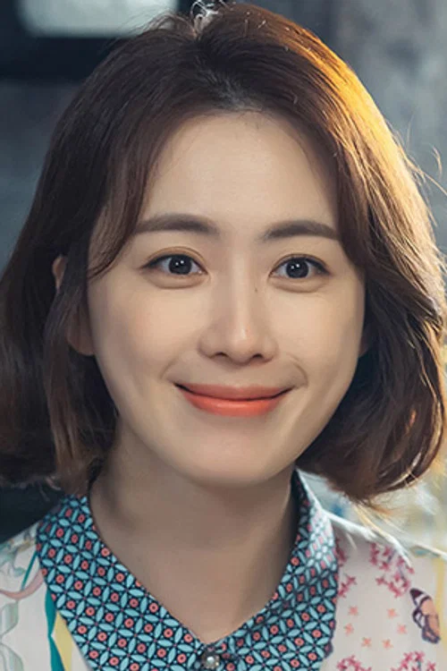 Photo of Hong Eun-hee