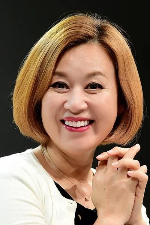 Photo of Park Mi-sun