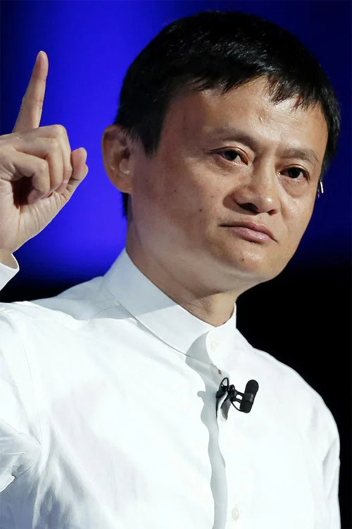 Photo of Jack Ma