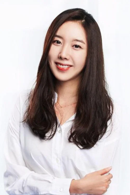 Photo of Ji Yoo