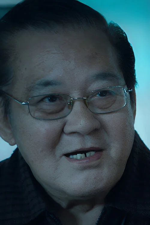 Photo of Lee Gin-Hing