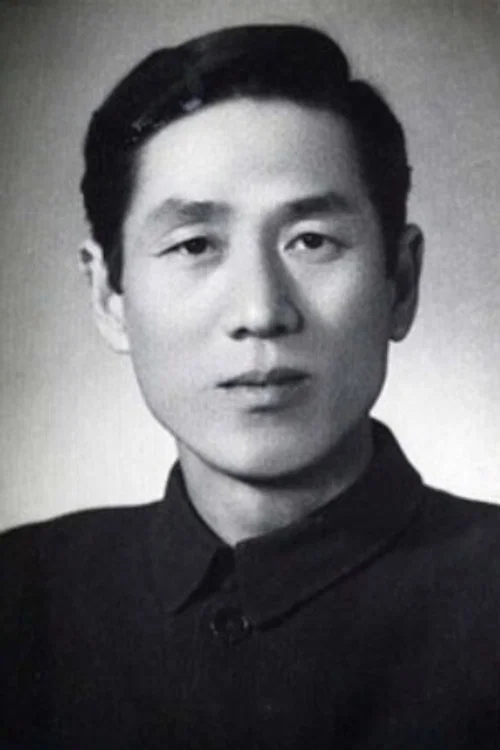 Photo of Shao Hua