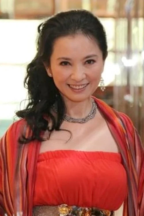 Photo of Chang Chien