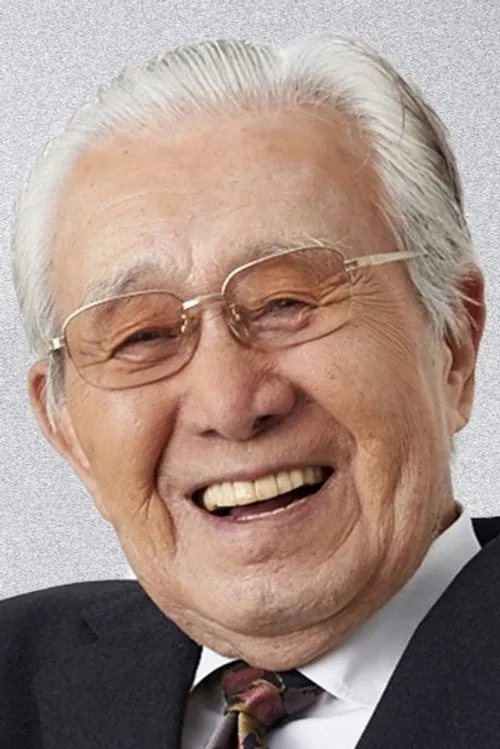 Photo of Shūichirō Moriyama