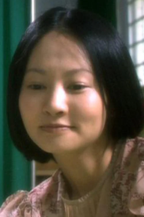 Photo of Wang Yi-Shih