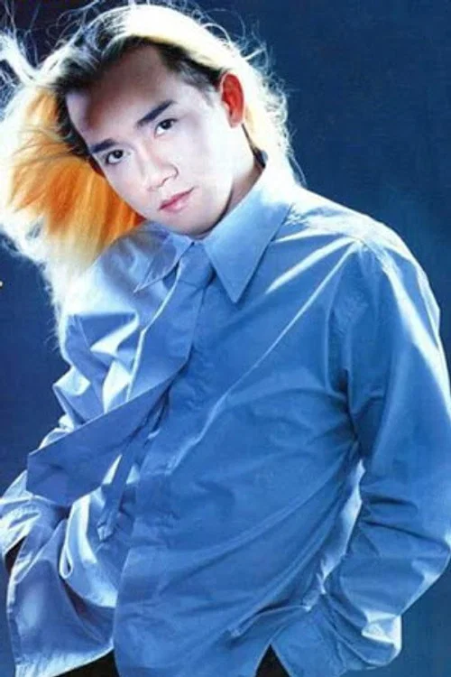 Photo of Minh Thuáºn