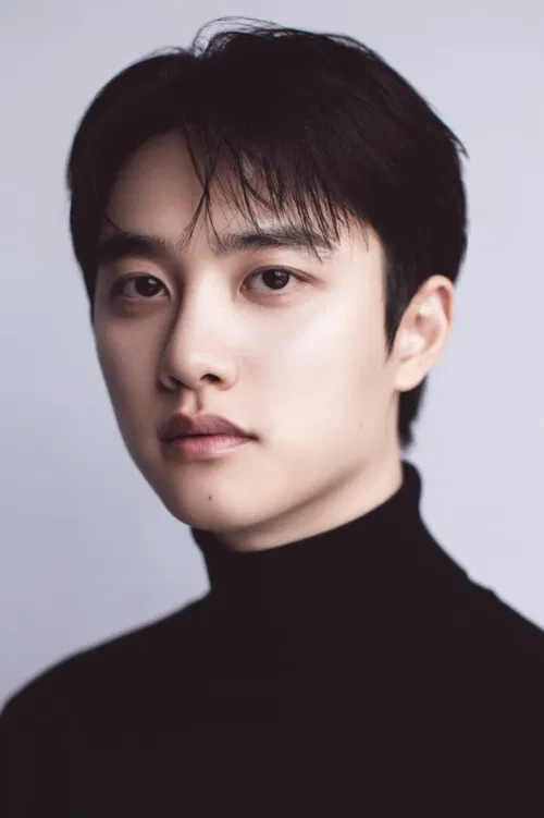 Photo of Doh Kyung-soo