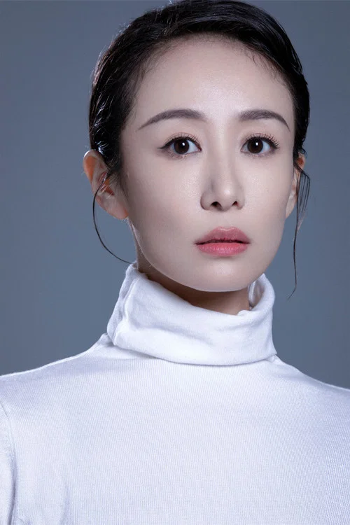 Photo of Ding Zidi