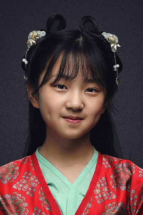 Photo of Li Nini