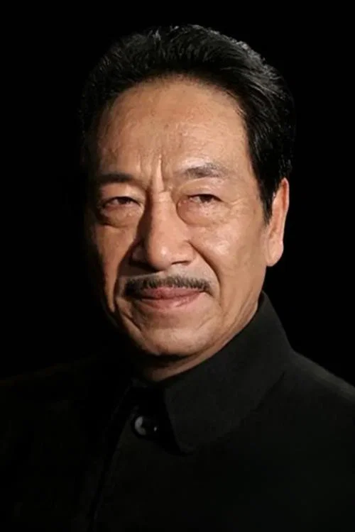 Photo of Wang Kuirong