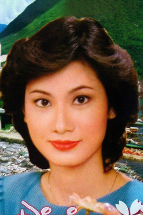 Photo of Pui-chun Yuen