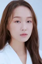 Photo of Shim Young-eun