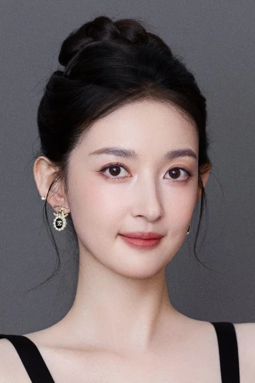 Photo of Kang Ning