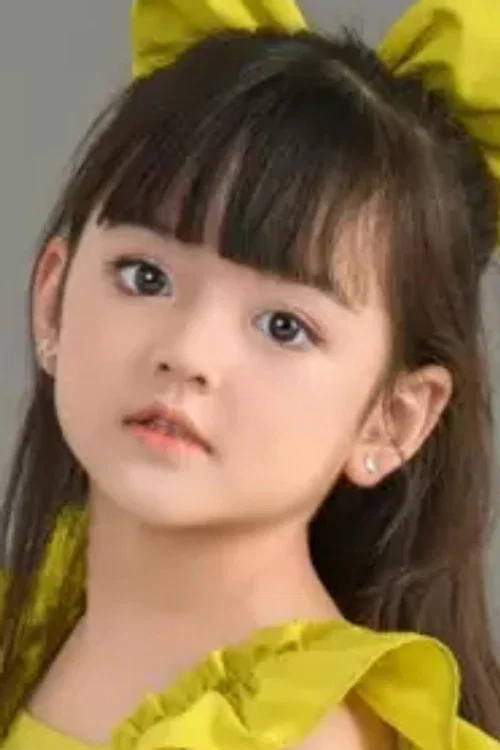 Photo of An Nhiên