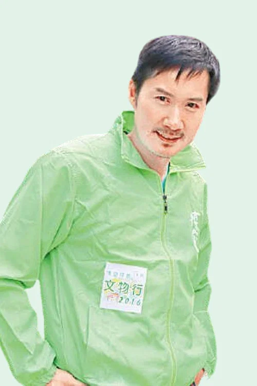 Photo of Lee Man-Piu