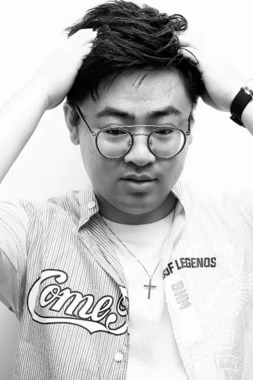 Photo of Su Yuenian