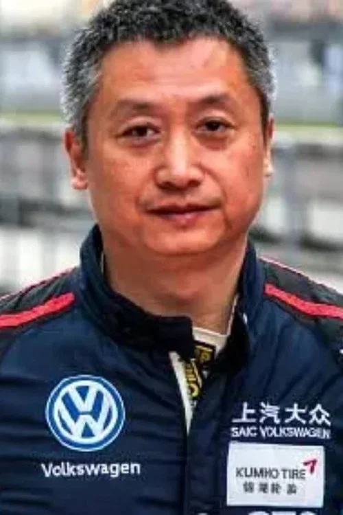 Photo of Wang Rui