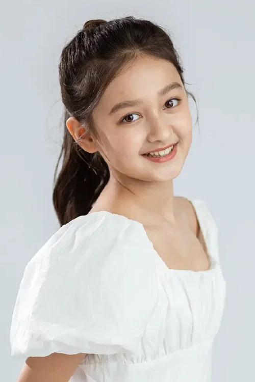 Photo of Akida Adiljan
