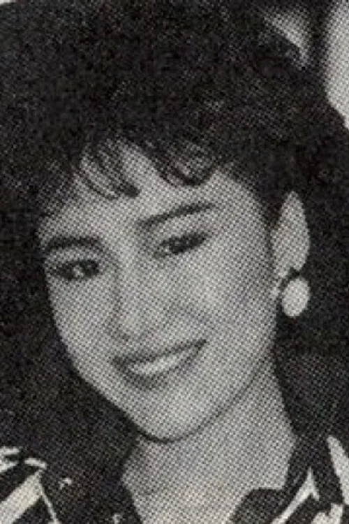 Photo of Jeanie Chang