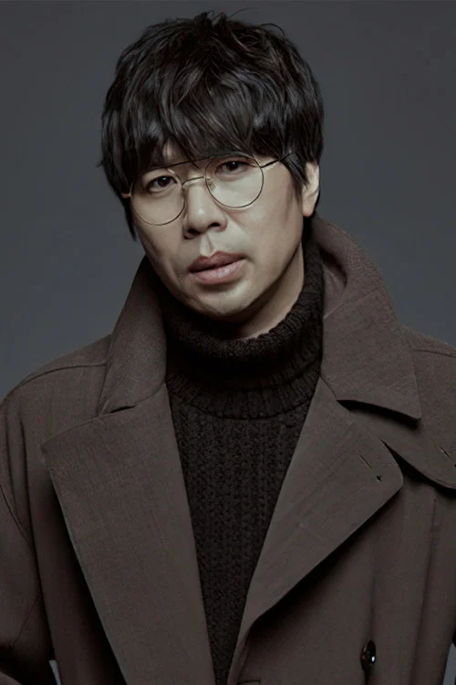 Photo of Lu Gengxu