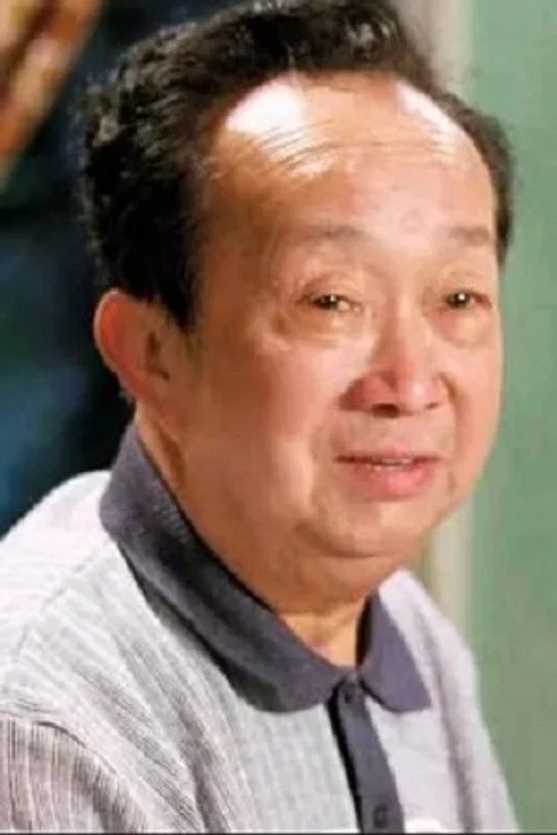 Photo of Leung Sam