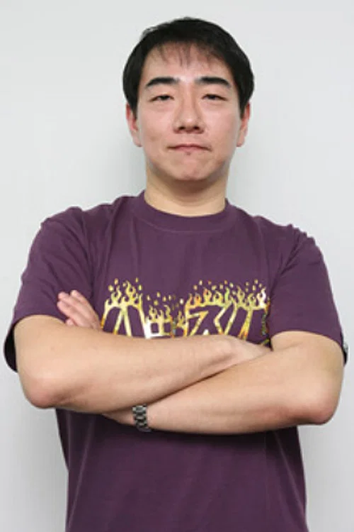 Photo of Shinichiro Ohta